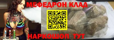 не бодяженный Гусев