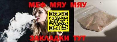 не бодяженный Гусев