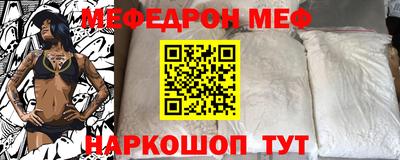 не бодяженный Гусев