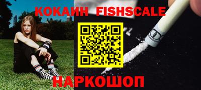 стаф Гусиноозёрск