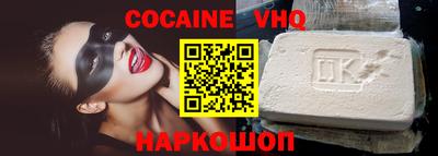 не бодяженный Гусев