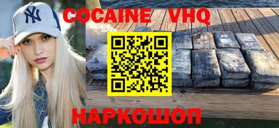 не бодяженный Гусев