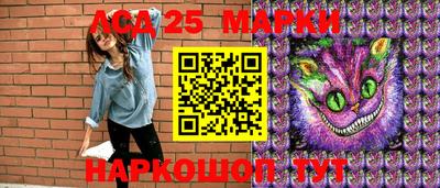 стаф Гусиноозёрск