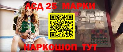 не бодяженный Гусев
