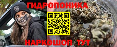 стаф Гусиноозёрск