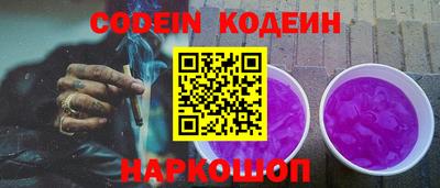 не бодяженный Гусев