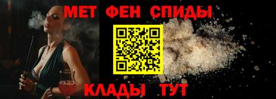 стаф Гусиноозёрск