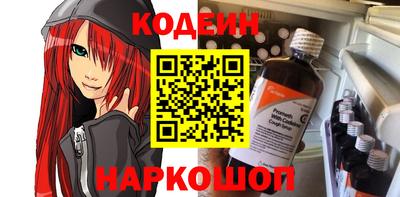 не бодяженный Гусев