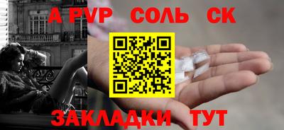 не бодяженный Гусев