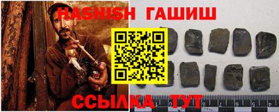 не бодяженный Гусев