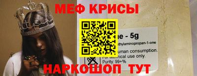 стаф Гусиноозёрск